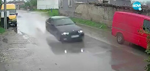 Пиян шофьор заби колата си в ограда на къща в Пловдивско (ВИДЕО)