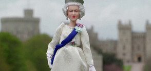 Кралица Елизабет като Барби (ВИДЕО+СНИМКИ)