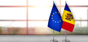 Молдова попълни и подаде първия въпросник за присъединяване към ЕС