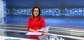 Новините на NOVA NEWS (24.04.2022 - 20:00)