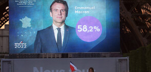 Макрон печели президентските избори във Франция