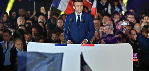 Как Франция прие победата на Макрон на президентските избори (ВИДЕО)