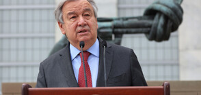 Гутериш иска от Москва прекратяване на огъня в Украйна възможно най-скоро