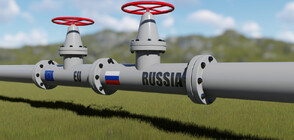 Русия поднови доставките на газ за Полша