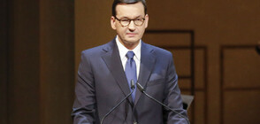 Моравецки заяви, че доставките на газ за Полша са осигурени