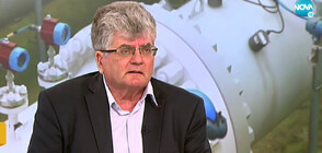 Експерт: Имаме 17% запаси на природен газ, да ги пазим като очите си