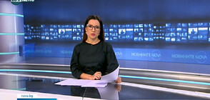 Новините на NOVA NEWS (27.04.2022 - 20:00)