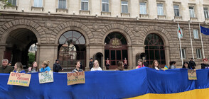 Шествие за военна помощ и солидарност с Украйна се проведе в София
