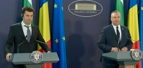 Петков: Важно е България и Румъния да са не само добри съседи, но и партньори