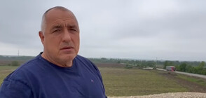 Борисов: Промяната ни донесе застой и разруха (ВИДЕО)