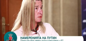 Могерини: Русия нарушава международното право и има контрапродуктивно поведение