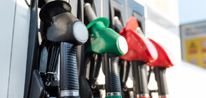 Как 25 стотинки на литър гориво да стигне до потребителите