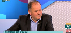 Миков: Очевидно ще продължи скритото снабдяване на Украйна с оръжия