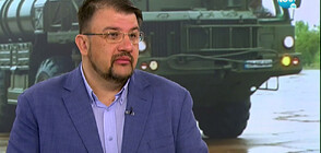Ананиев: За нас беше важно да дадем това, което Украйна поиска от нас