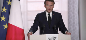 Макрон обеща „по-силна Франция” в началото на втория си мандат