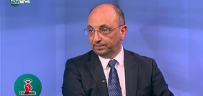 Василев: Възможно е България да не влезе в еврозоната на 1 януари 2024 г.