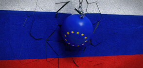 България може да наложи вето върху шестия пакет европейски санкции срещу Русия