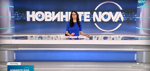 Новините на NOVA (09.05.2022 - обедна)