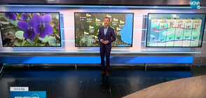 Прогноза за времето (09.05.2022 - обедна)