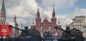 Военен парад в Москва по случай Деня на победата (ВИДЕО+СНИМКИ)