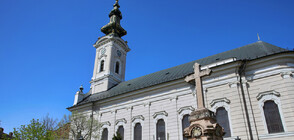 В Сърбия реагират остро на признаването на Охридска Македонска православна църква