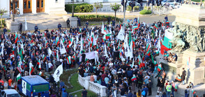 Напрежение и сблъсъци на протеста на „Възраждане”