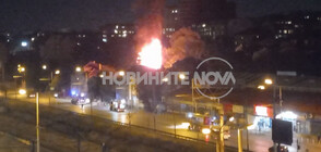 Пожар в сграда в София (ВИДЕО)