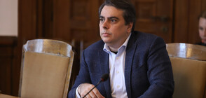 Проект: Нов извънреден орган за националната сигурност начело с Асен Василев