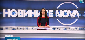 Новините на NOVA (13.05.2022 - обедна)