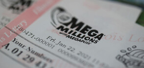 Заради грешка на водещия: Спряха изплащането на печалби от лотарията в САЩ