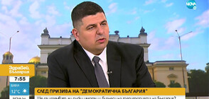 Мирчев: С около 20% ще бъдат увеличени пенсиите