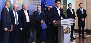 Bulgarian government announces anti-crisis measures