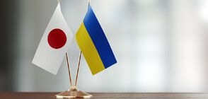 Украйна подписа споразумение с Япония за заем от 100 милиона долара
