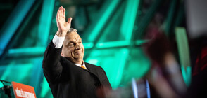 Орбан спечели пети мандат на премиерския пост в Унгария
