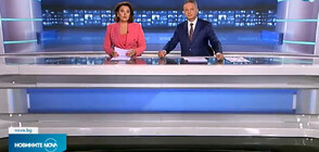 Новините на NOVA (17.05.2022 - централна емисия)