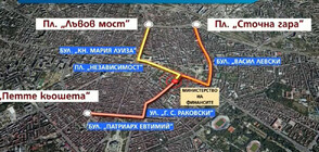 Протести и блокади парализираха София и други големи градове (ВИДЕО+СНИМКИ)