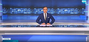 Новините на NOVA (18.05.2022 - извънредна - 10:00 ч.)