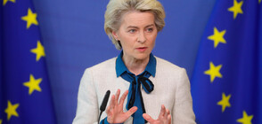 ЕК: Oчаквамe ЕС да прекрати бързо зависимостта си от вноса на руски горива (ВИДЕО)