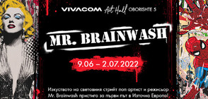Mr. Brainwash - провокативната фигура на световния уличен арт пазар с първа изложба в София