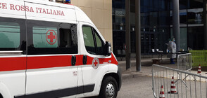 Разследват българка за катастрофа със загинало дете в Италия (СНИМКИ)