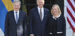 Байдън посрещна в Белия дом лидерите на Швеция и Финландия (ВИДЕО+СНИМКИ)