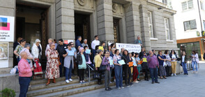 Библиотекари протестираха в София