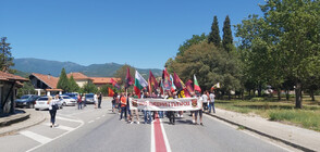 ВМРО организира протест в Кресна, блокирано беше движението