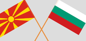 НАПРЕЖЕНИЕ В КОАЛИЦИЯТА: Кръстосан огън след искането за КСНС за Северна Македония (ОБЗОР)
