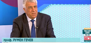 Гечев: И БСП ще напусне коалицията при зелена светлина за преговори с РС Македония