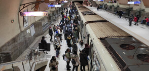 Инцидент в софийското метро, евакуираха пътници