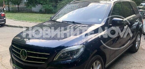 Задържаха заподозрян за кражба на кола след гонка в София (СНИМКИ)