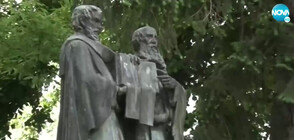 Къде се намира първият паметник на Кирил и Методий