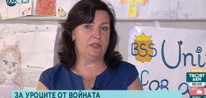 Две украински учителки преподават на деца в София
