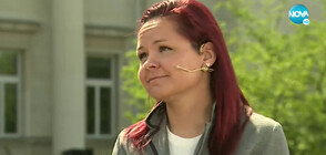 Номинирана за „Учител на годината”: Будител се става с желание